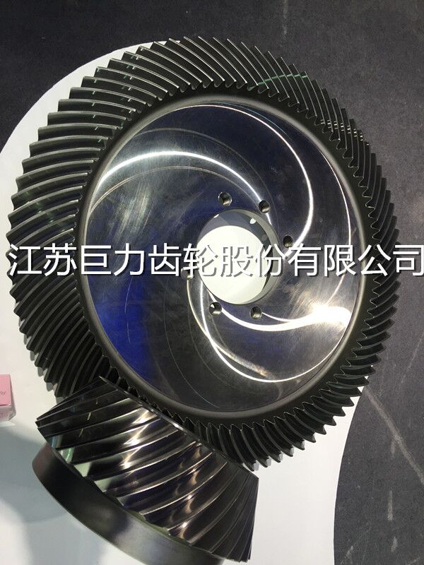 什么是傘形齒輪？發(fā)展怎么樣
